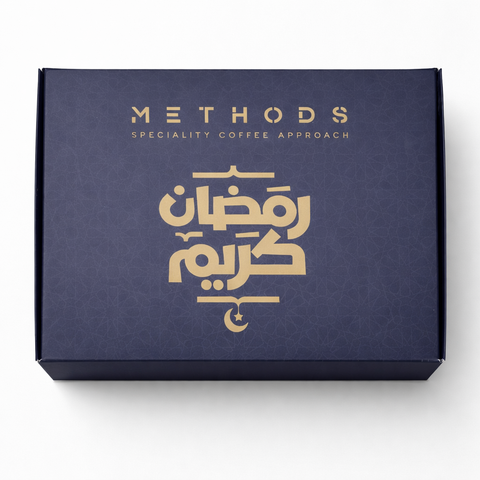 Ramadan advent calendar